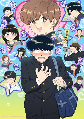 无声漫画屋 都市治愈高分作品
